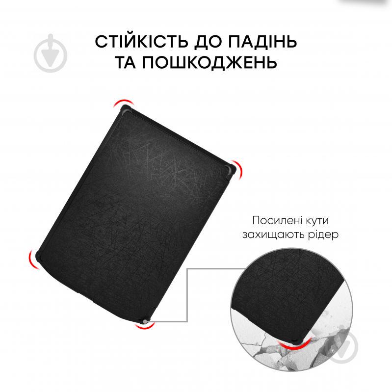 Обкладинка AIRON Premium для електронної книги PocketBook InkPad X 10.3" Black (4821784622016) - фото 8