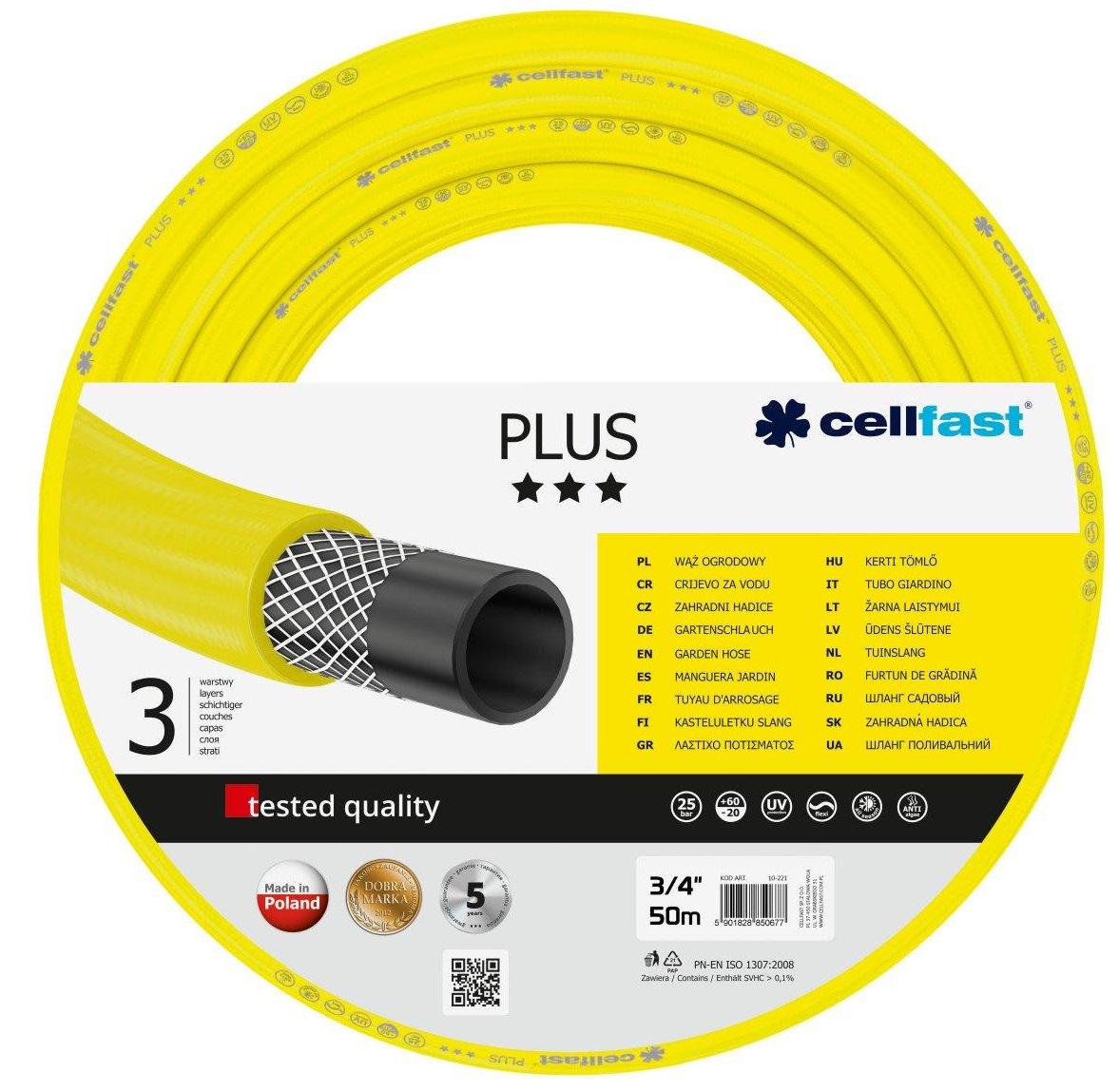 Шланг садовий Cellfast PLUS 3/4" 50 м 3 шари до 25 бар -20 - +60 °C (10-221)