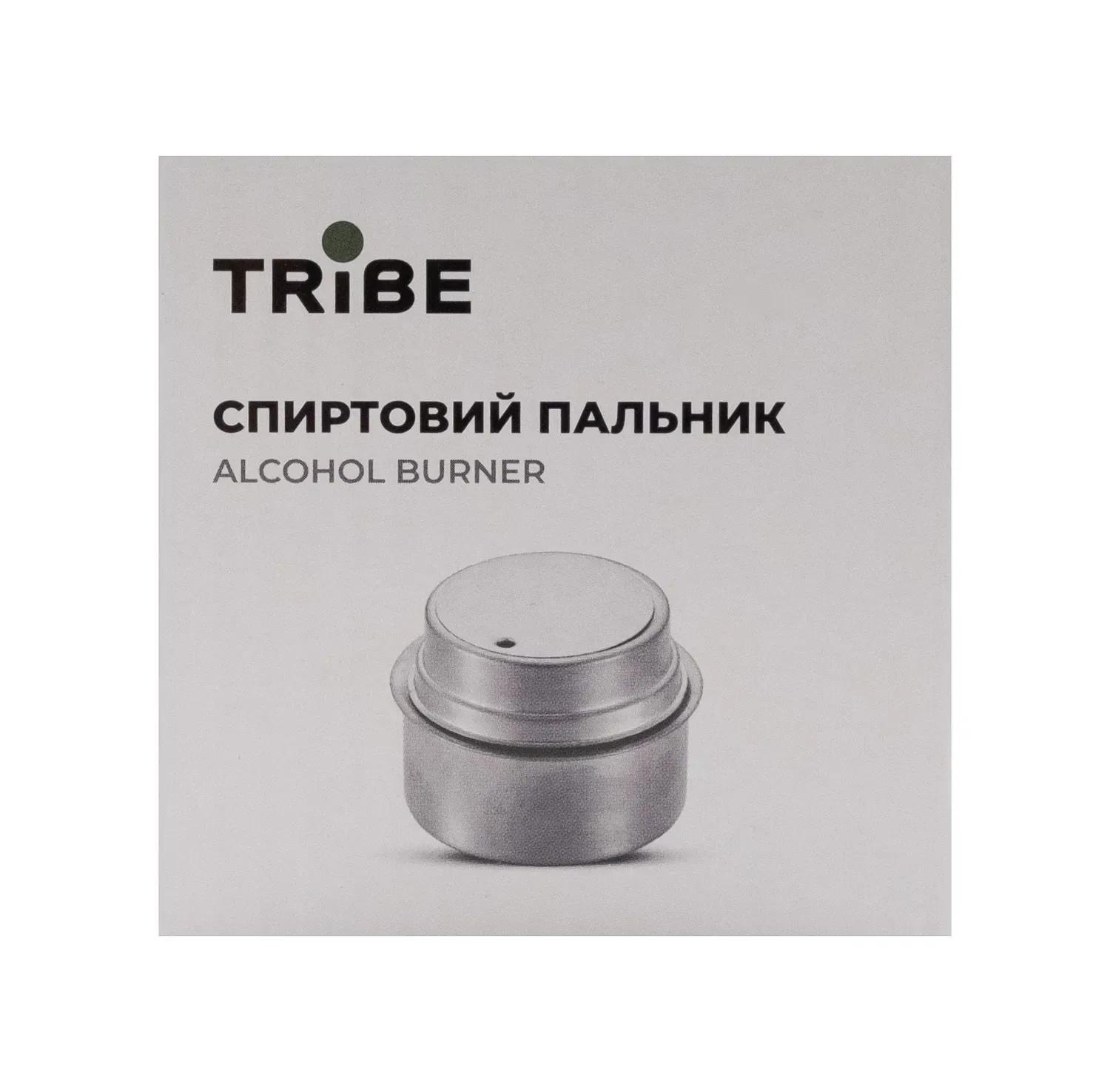 Спиртовая горелка Tribe Alcohol Burner T-FZ-0019-yellow - фото 5