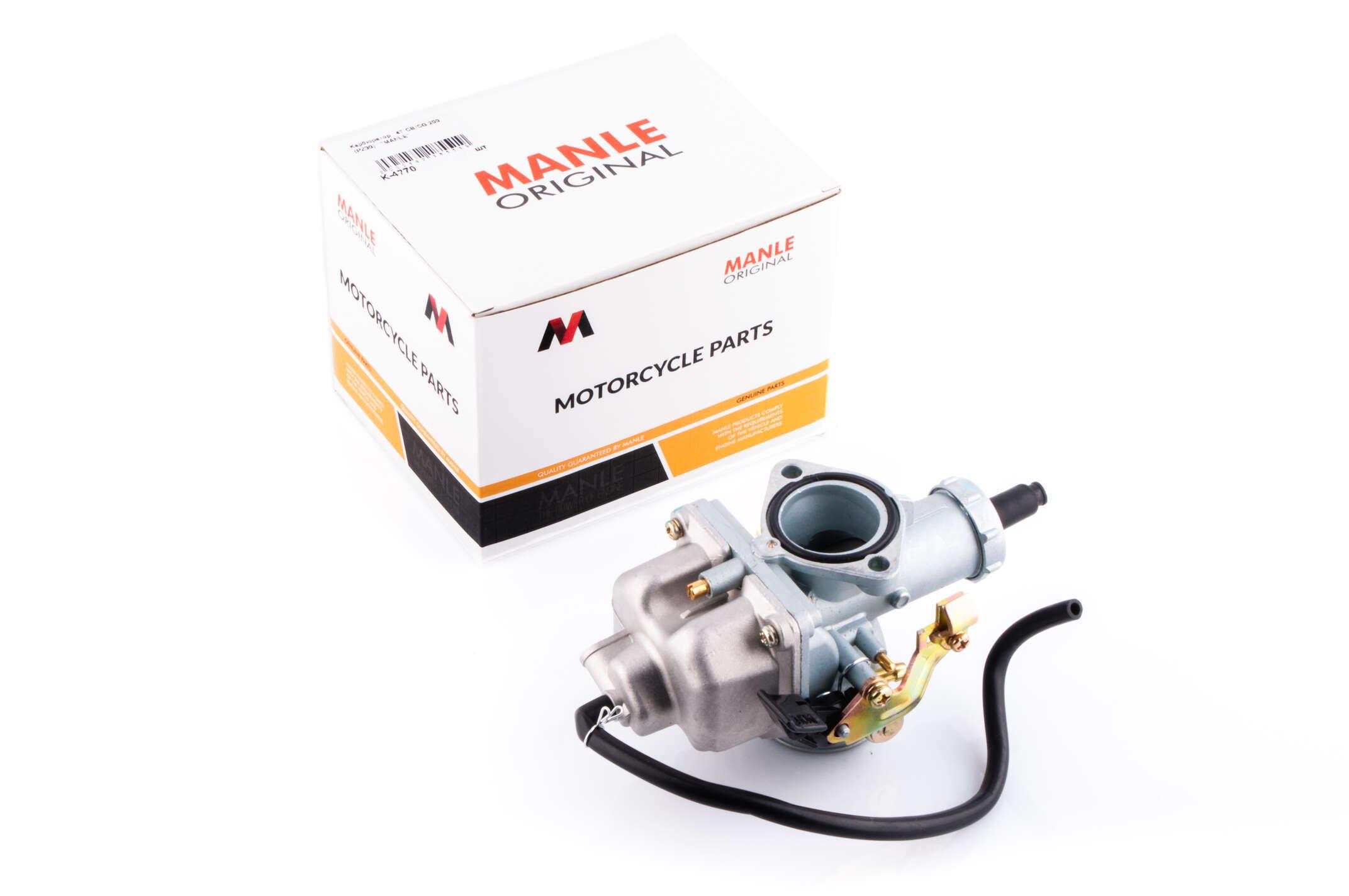 Карбюратор MANLE PZ30 под трос для 4T CB/CG 200 (K-4770)