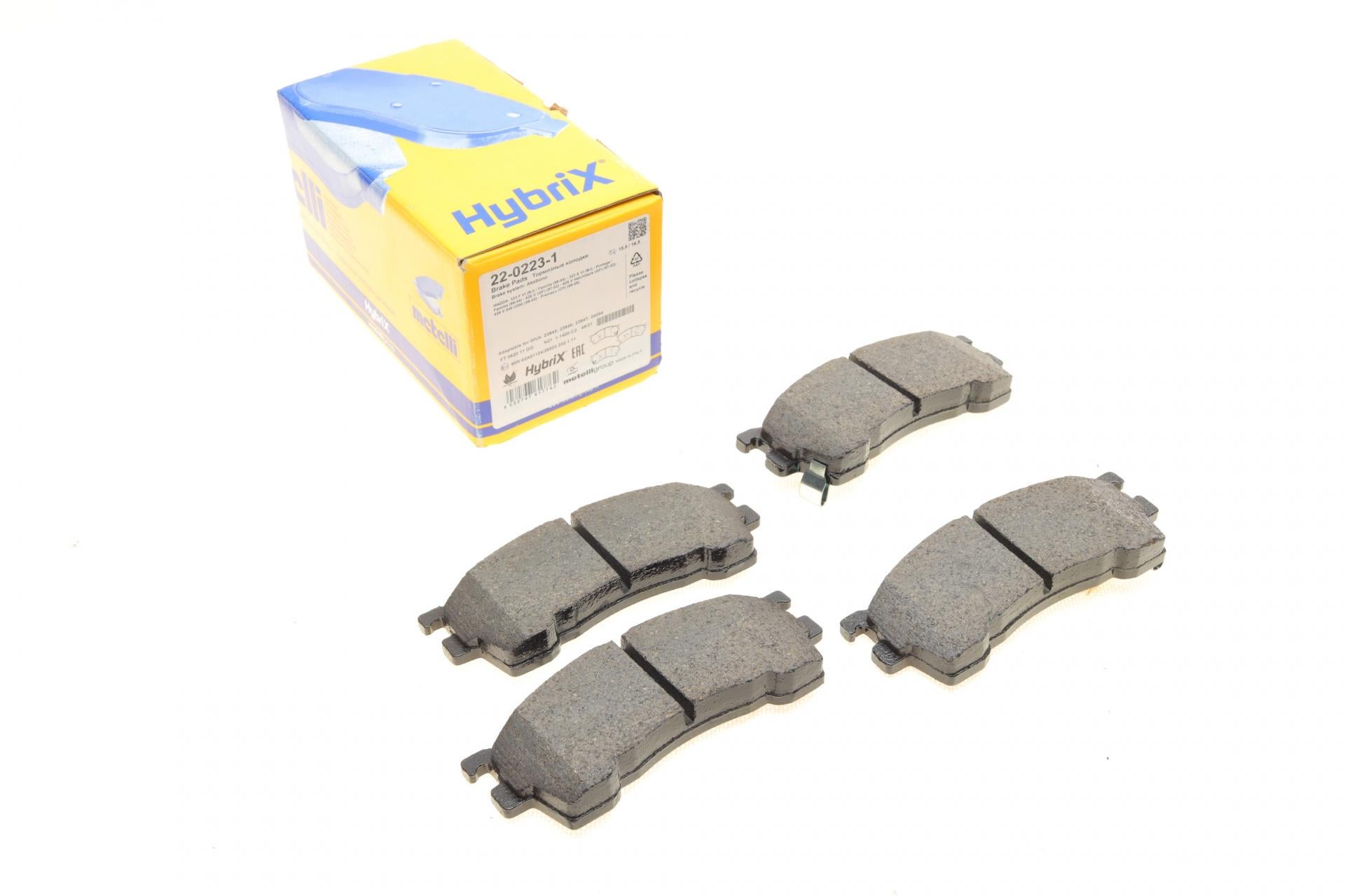 Колодки тормозные передние METELLI Mazda 626 IV/V 91-02/MX-6 92-97/Ford USA Probe 93-98 (22-0223-1 METELLI)