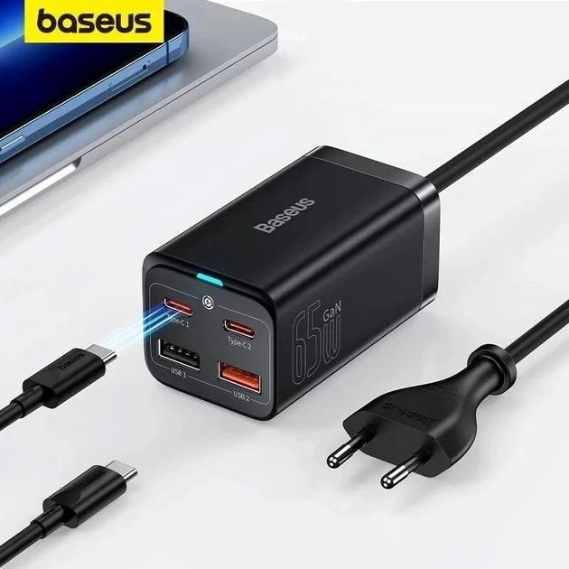 Сетевое зарядное устройство BASEUS GaN3 Pro Desktop Fast Charger 2 USB/2 Type-C/кабель Type-C 100W (2213001016) - фото 5 Сетевое зарядное устройство BASEUS GaN3 Pro Desktop Fast Charger 2 USB/2 Type-C/кабель Type-C 100W (2213001016) - фото 5
