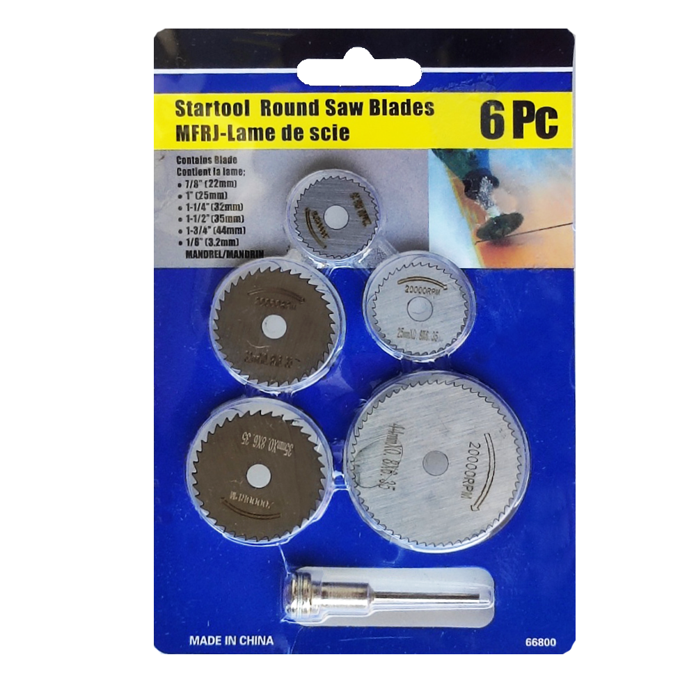 Гравірувальний набір дисків пильних 6 од. Сірий (53721)