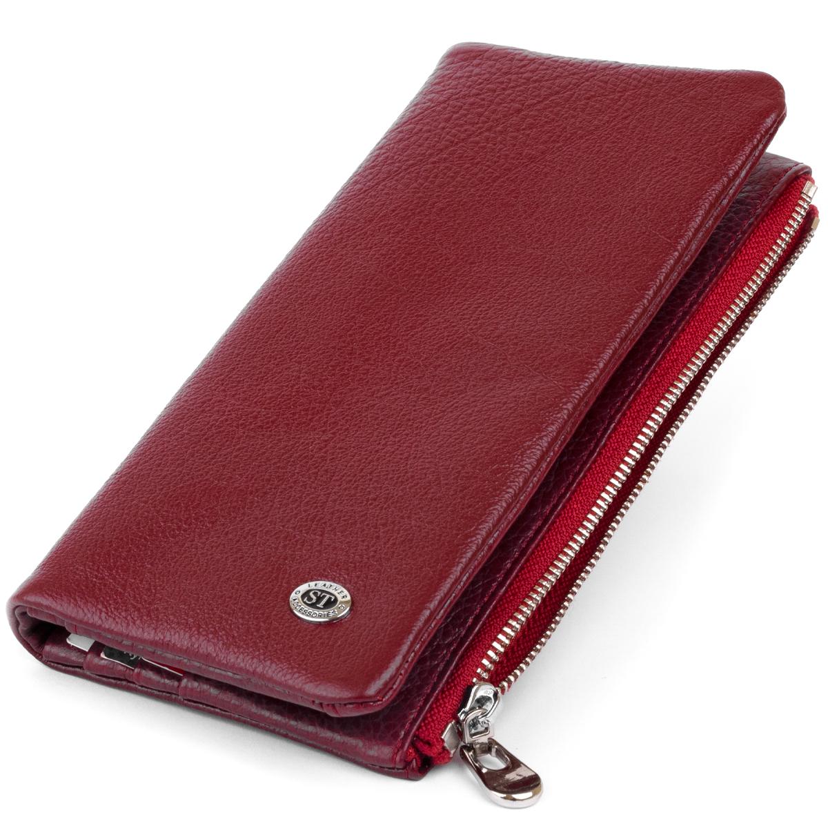 Кошелек женский ST Leather 19204 кожа Бордовый (47142)