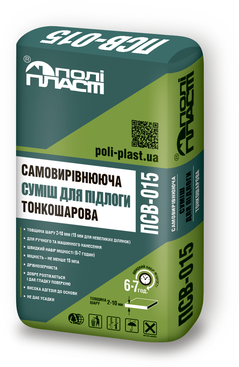 Самовирівнювальна суміш для підлоги тонкошарова ТМ Поліпласт ПСВ-015 25 кг