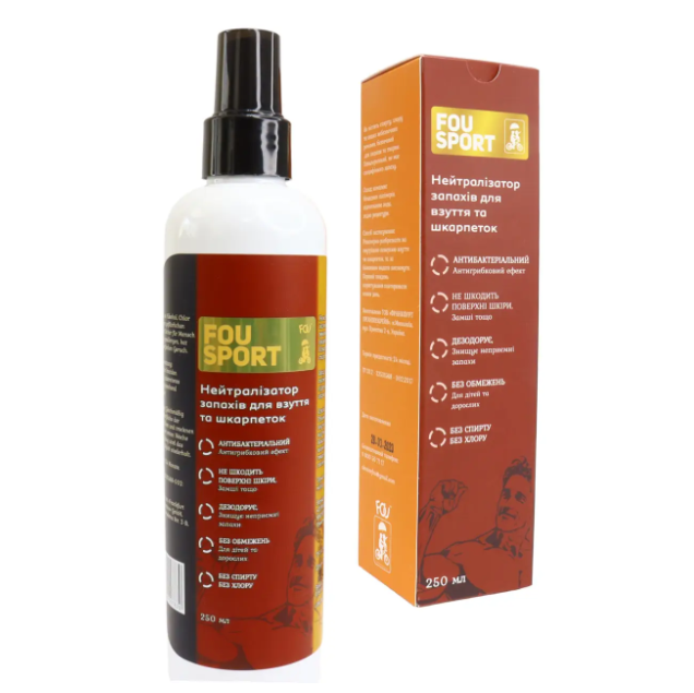 Нейтрализатор запахов для обуви и носков FOU SPORT 250 мл (X-116)