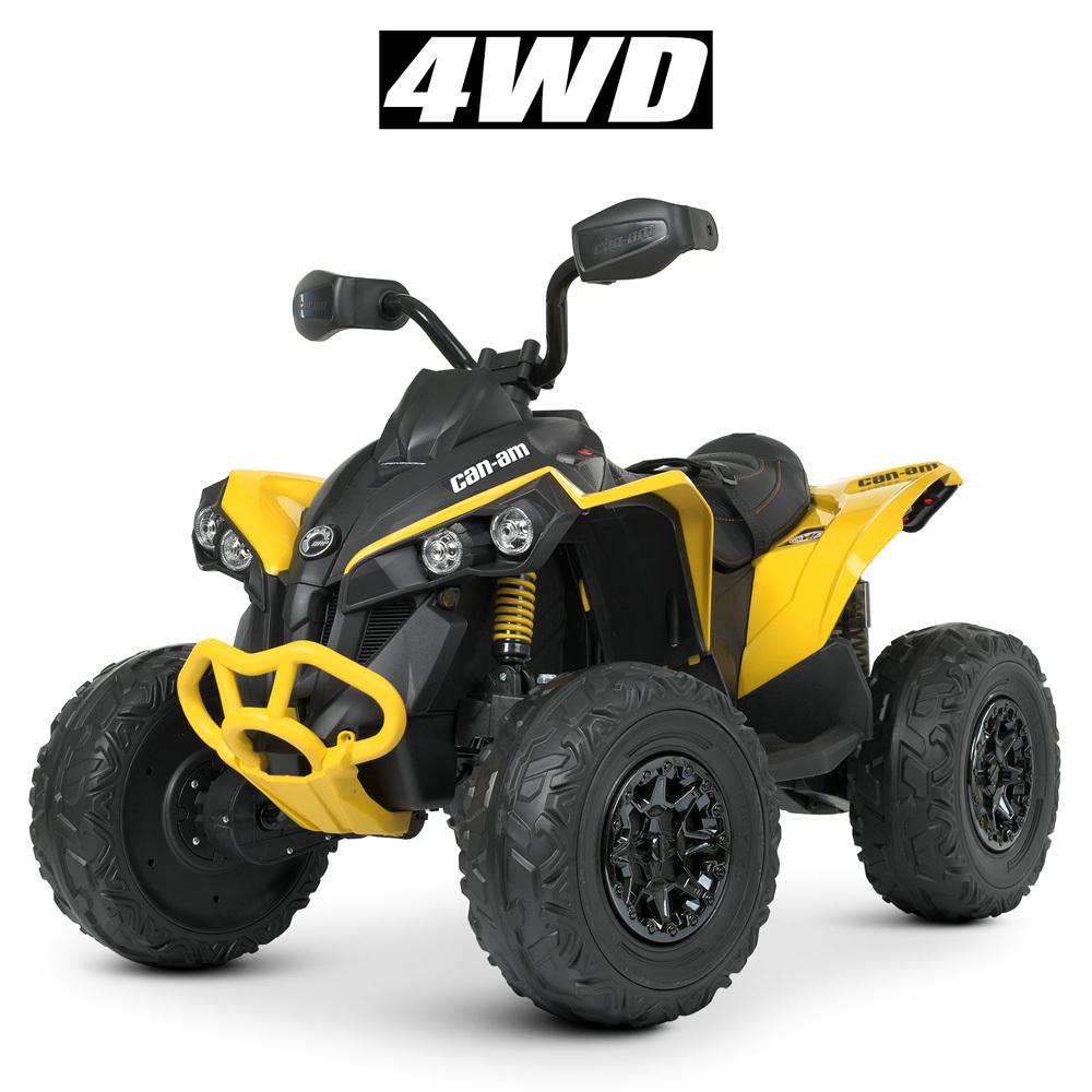 Электроквадроцикл детский Bambi 4WD 140 W M 5001EBLR Желтый - фото 9