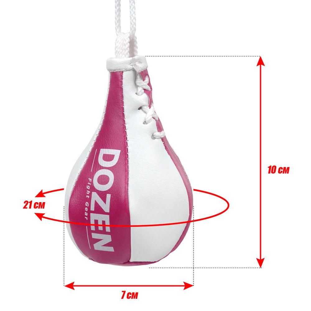 Брелок мини-груша Dozen Light Mini Speed Bag Розово-белый - фото 3 Брелок мини-груша Dozen Light Mini Speed Bag Розово-белый - фото 3