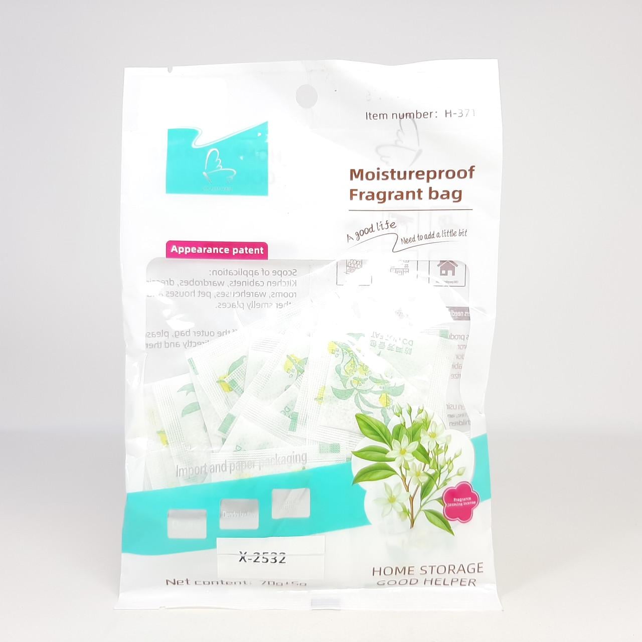 Ароматизированные саше для шкафа и обуви с ароматом жасмина 371 70 г (X-2532)