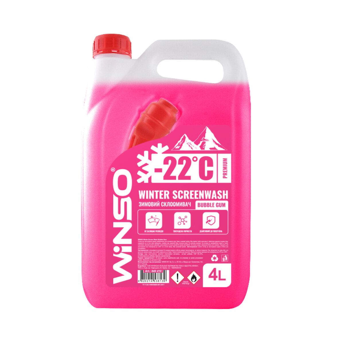 Омивач скла WINSO Winter Screenwash зимовий для автомобіля з ароматом жувальної гумки -22 °C 4 л (840410)