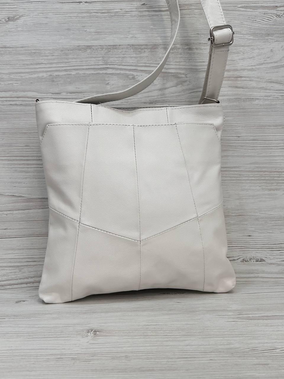 Сумка шоппер женская натуральная кожа Белый (111018)