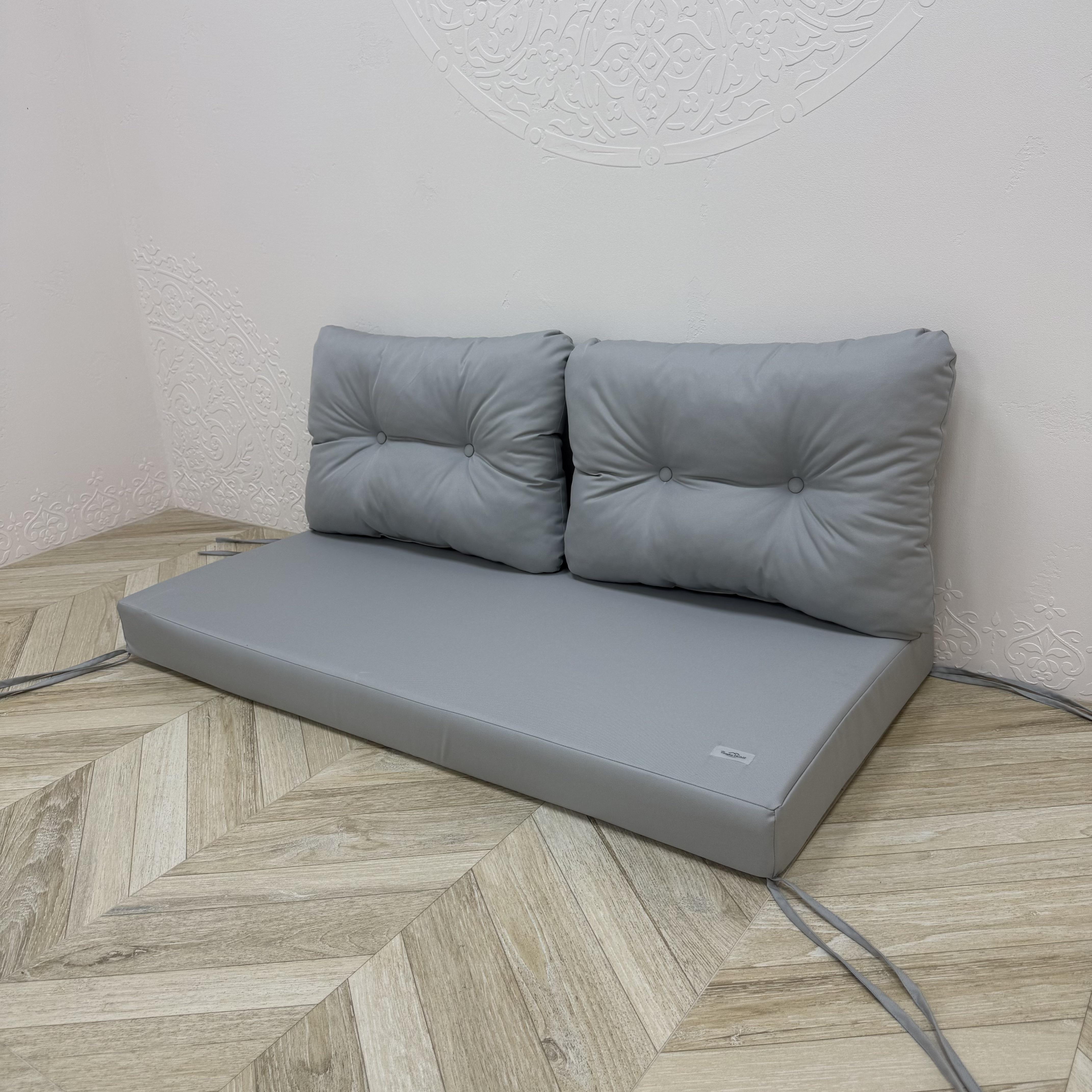 Комплект матрас с прошитыми подушками Comfort Home Oxford на поддоны/качели/каркасы/садовая мебель 120х60х40х8 см