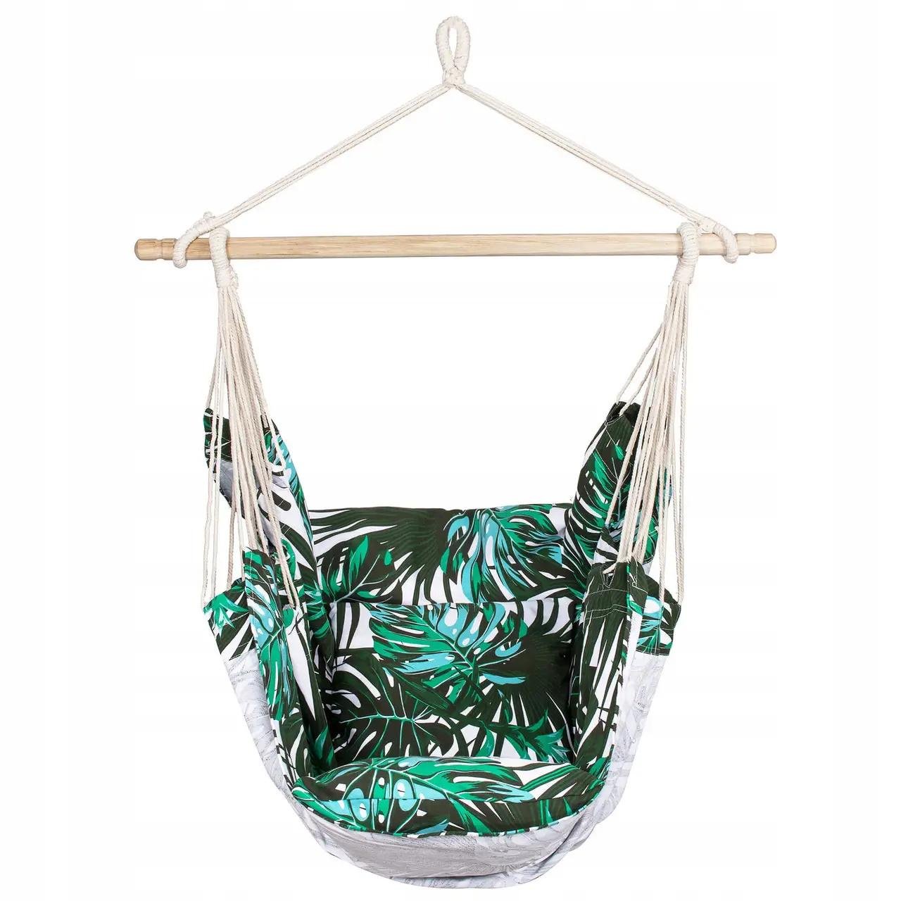 Крісло-гамак сидячий бразильський з подушками Springos 130x100 см HM049