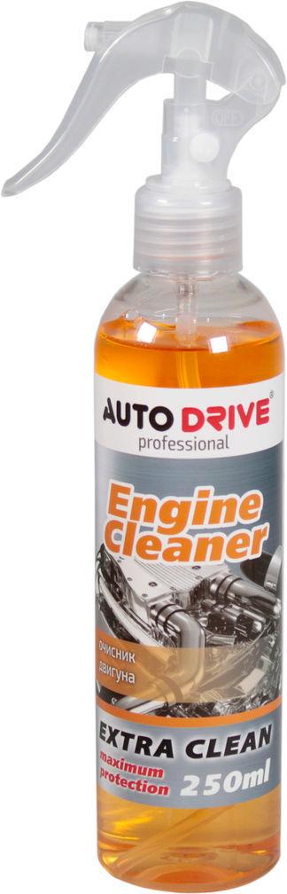 Очиститель двигателя AUTODRIVE Engine Cleaner 250 мл (AD0027)