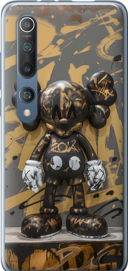 Чехол на Xiaomi Mi 10 Bronze kaws (6097t-1860-42517)
