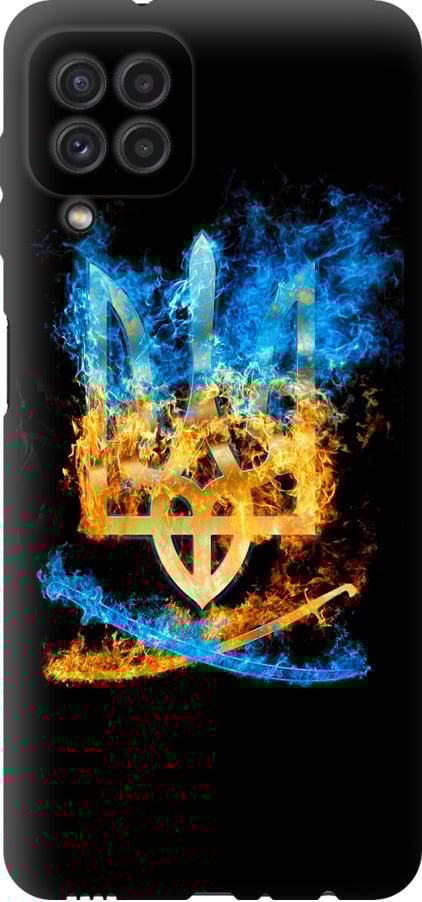 Чехол на Samsung Galaxy A22 A225F Герб (1635b-2270-42517)