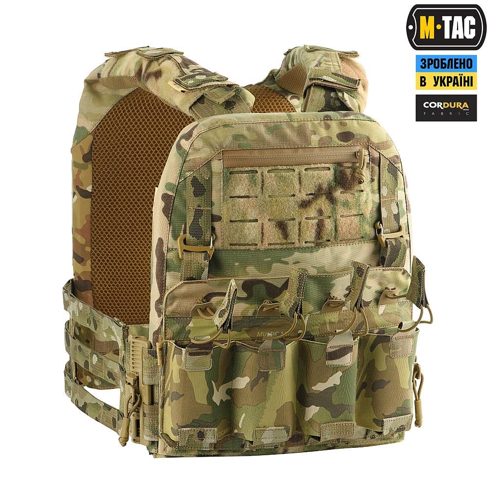 Плитоноска M-Tac Cuirass QRS XL Multicam (AM0000292) - фото 3