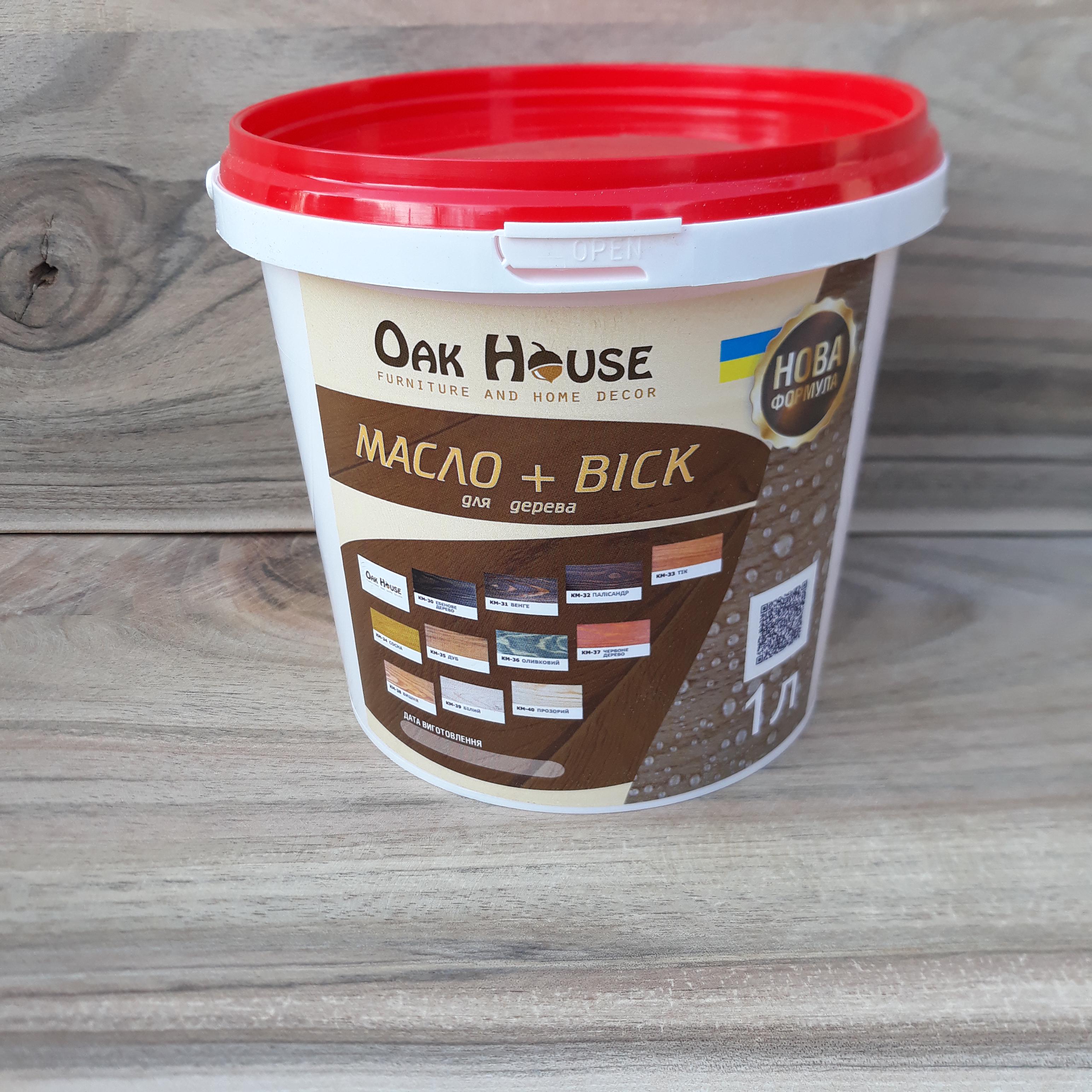 Масло-віск для дерева Oak house 1 л Прозорий - фото 1