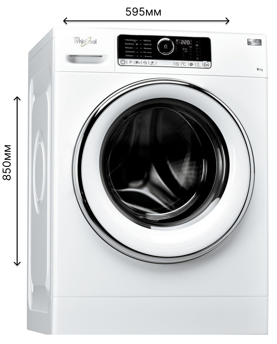 ᐉ Стиральная машина Whirlpool FSCR80421 полнограбаритная 8 кг Белый  (000012060) • Купить в Киеве, Украине • Лучшая цена в Эпицентр