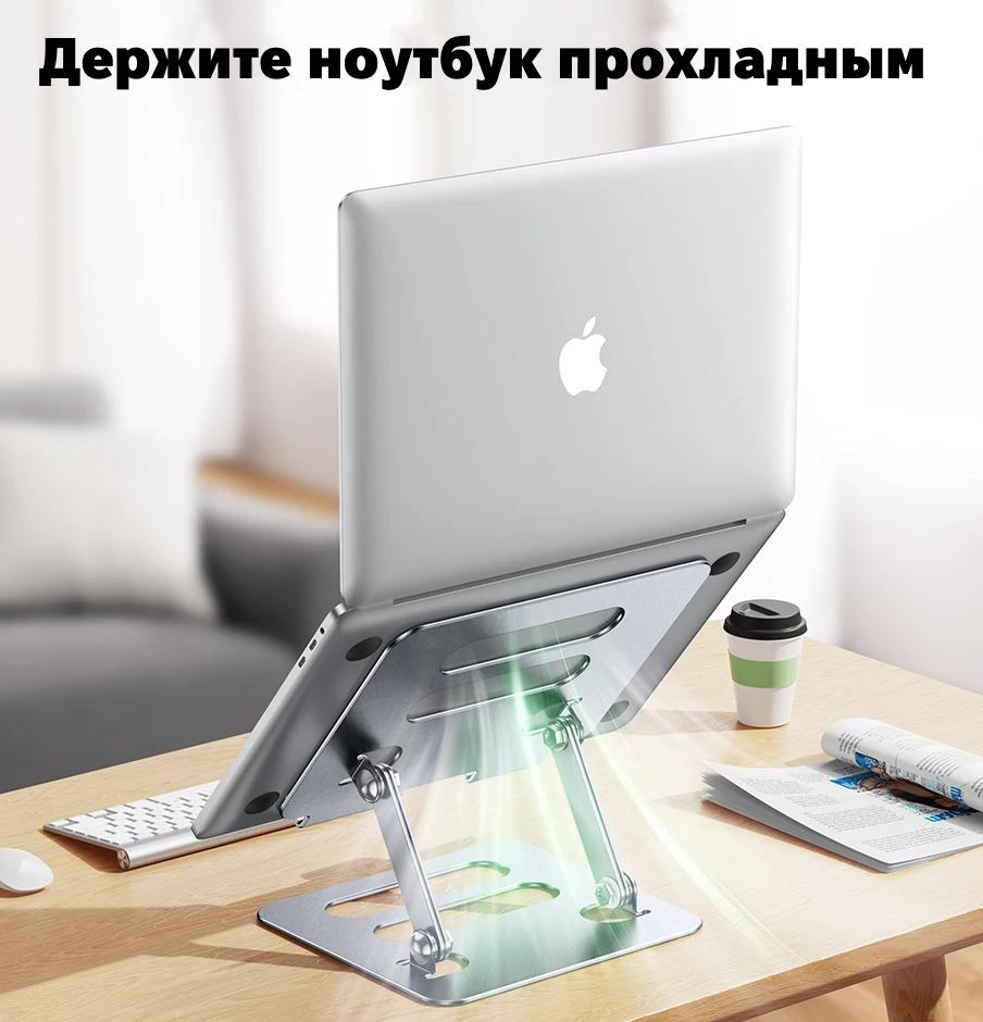 Підставка для планшета та ноутбука Earldom EH204 універсальна 5,1-12,9" Сірий (15297571) - фото 7 Підставка для планшета та ноутбука Earldom EH204 універсальна 5,1-12,9" Сірий (15297571) - фото 7