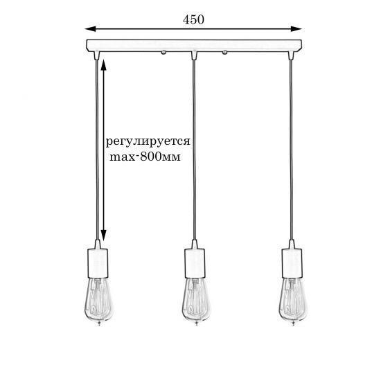 Подвесной светильник MSK ELECTRIC Asket NL 660-3W (615608) - фото 3
