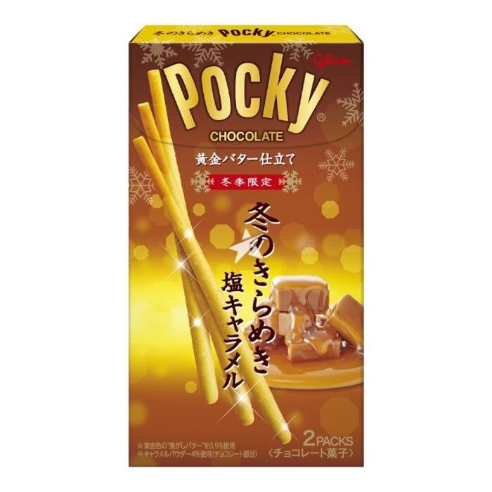Соломка Glico Pocky 2 уп.