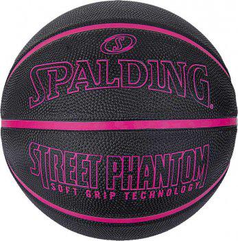 Мяч баскетбольный Spalding Street Phantom Unisex р. 7 Черный/фиолетовый (689344406398)