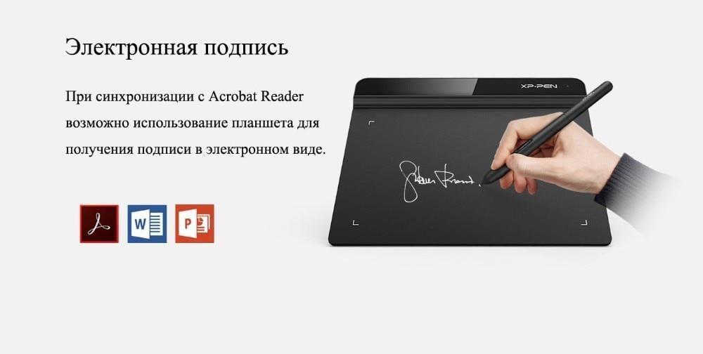 Графічний планшет XP-Pen Star G640 з пером OSU 8192 рівні (1085998631) - фото 7