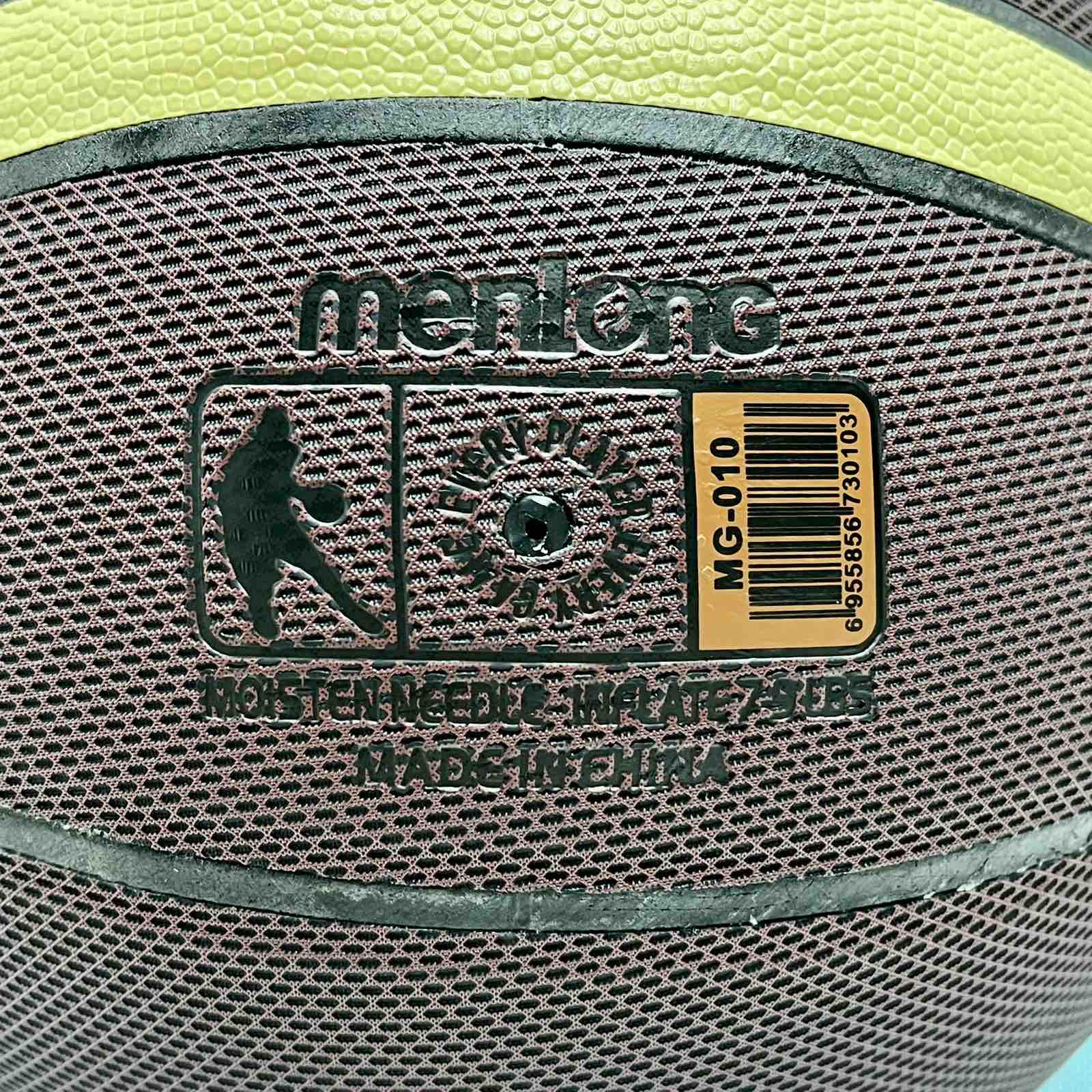 Баскетбольний м'яч 7 Коричневий (MS 3859) - фото 5 Баскетбольний м'яч 7 Коричневий (MS 3859) - фото 5