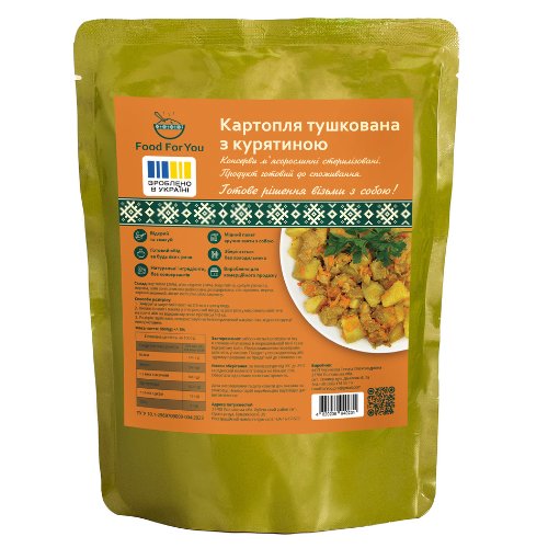 Картопля тушкована з куркою 350 г (114)