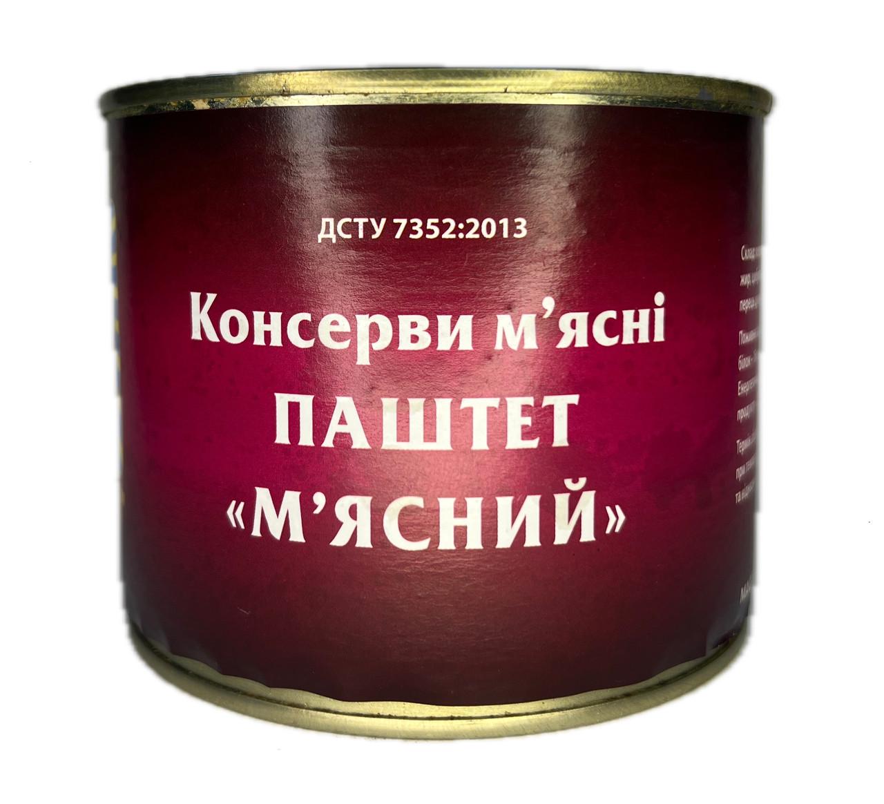 Паштет мясной Tinfood с говядиной 525 г (7797980692126)