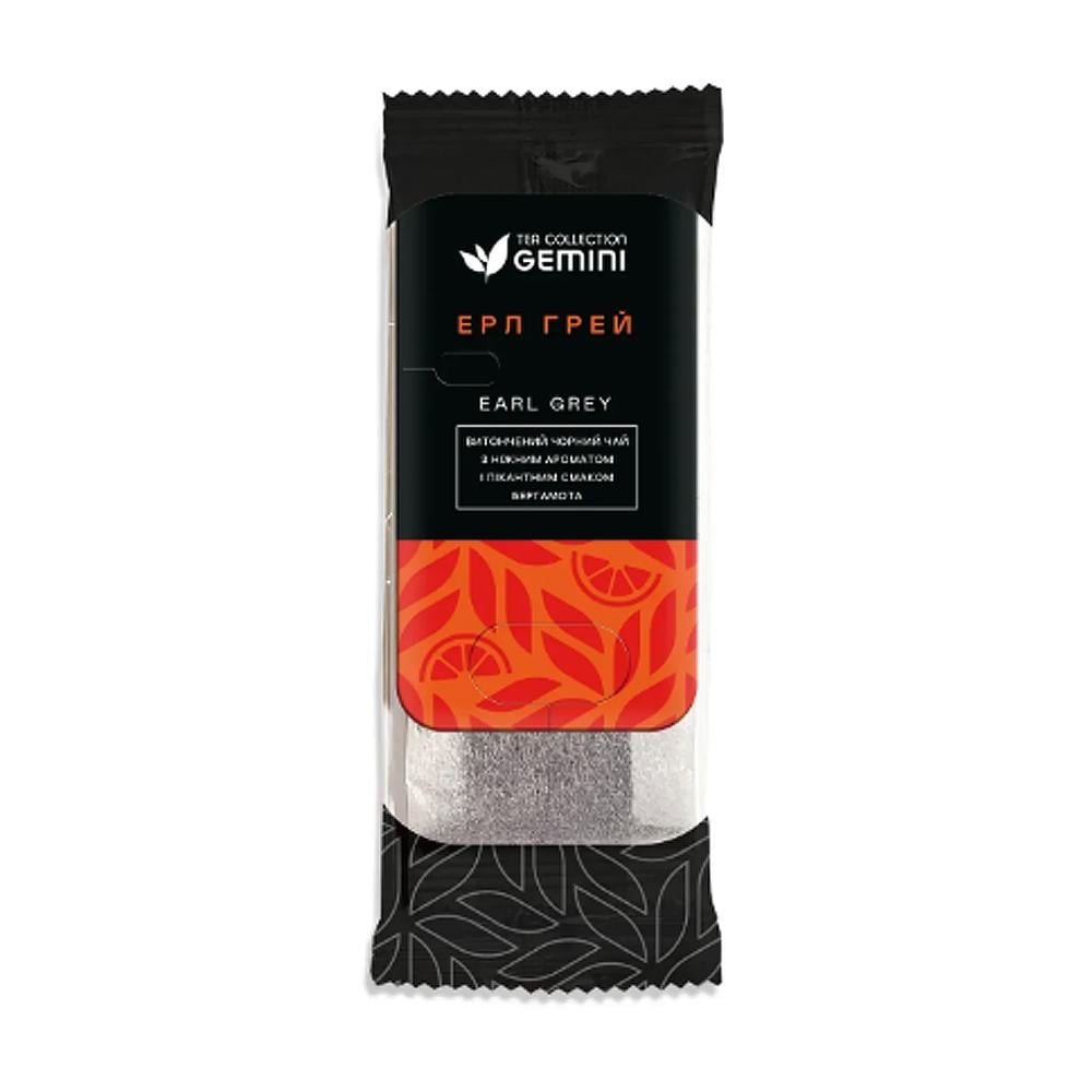 Чай пакетированный Gemini Grand Pack Эрл Грей 2,5 г 15 шт. (26859645)