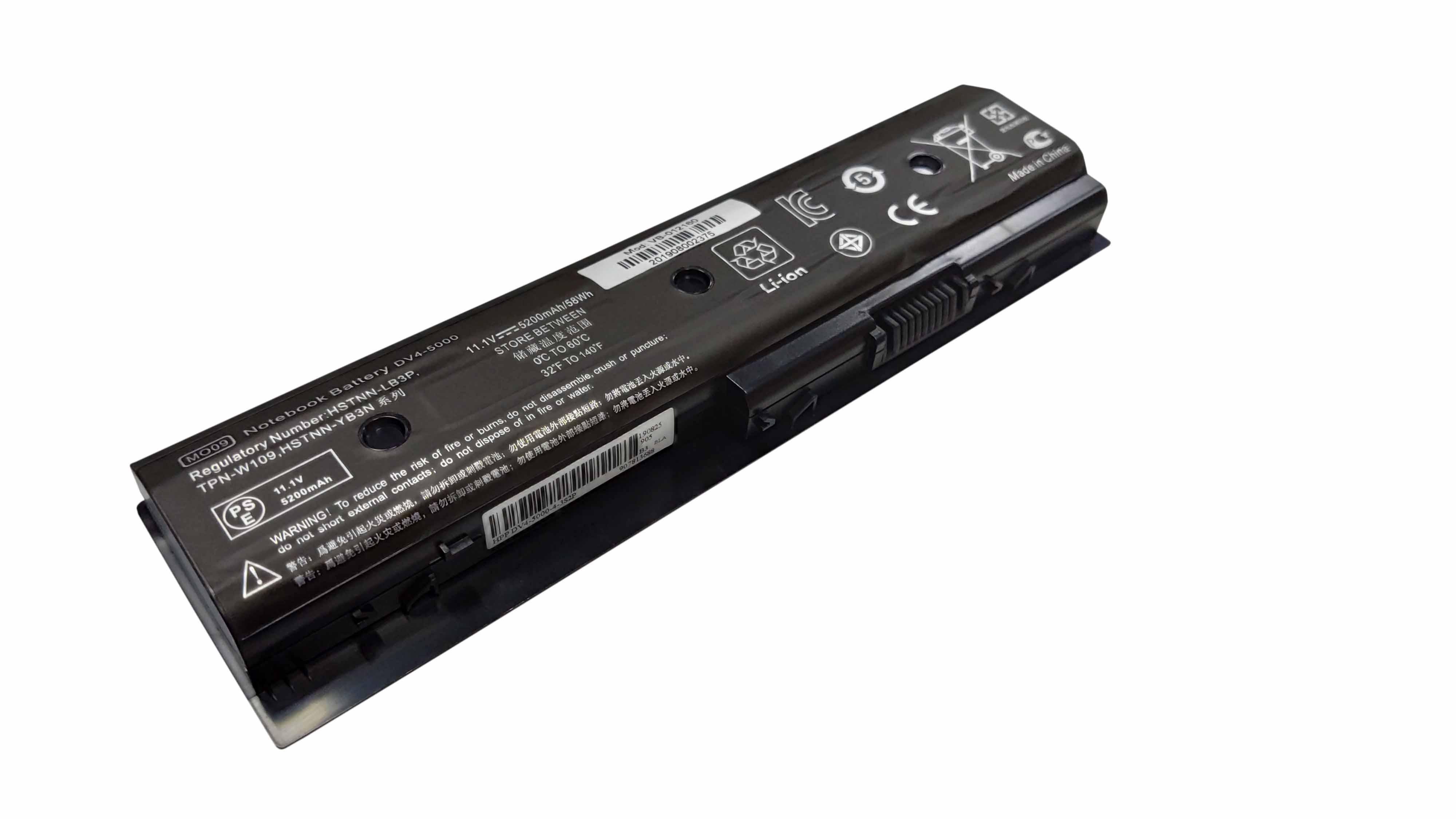 Аккумулятор для ноутбука HP Compaq HSTNN-LB3P DV6-7000 11,1 V 5200 mAh (012160)