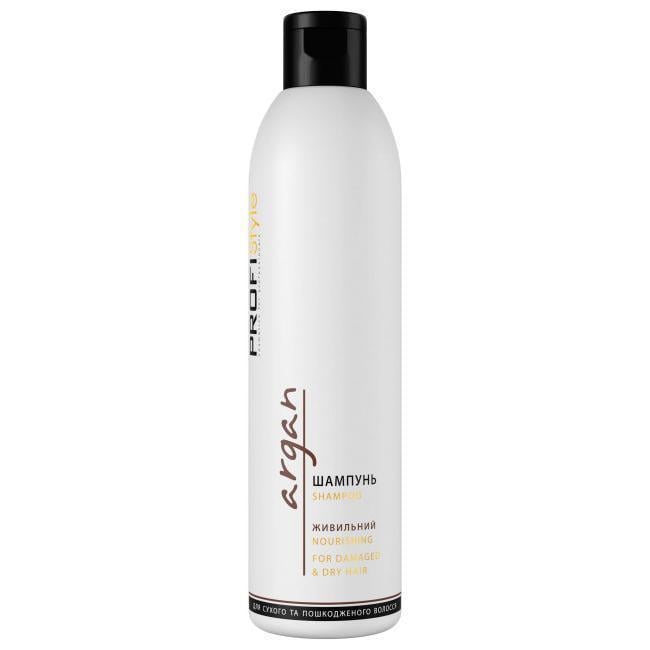 Шампунь PROFIStyle Питательный для поврежденных волос с маслом арганы 250 мл (4820003290941)