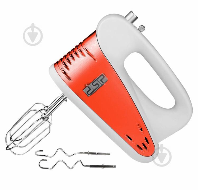 Миксер DSP KM 2002 A 220V/200W 5 скоростей Белый (300301)