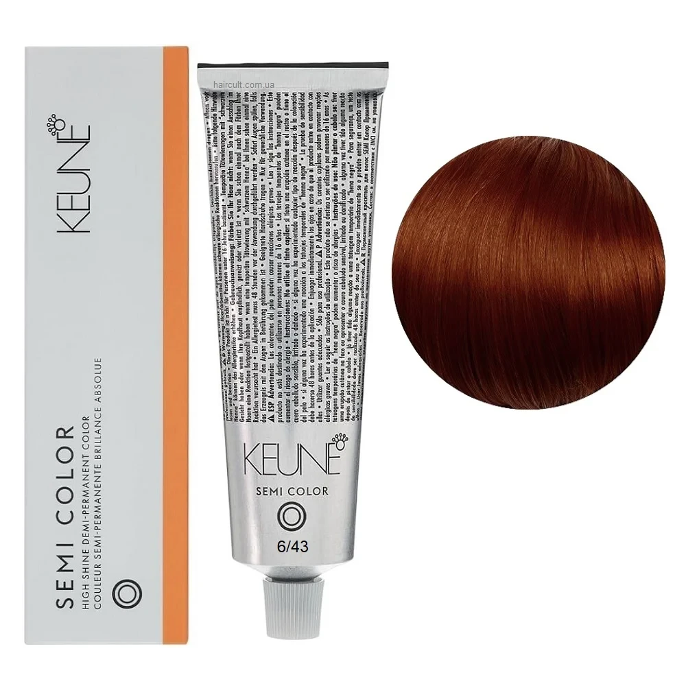 Краска тонирующая безаммиачная для волос Keune Semi Color 6.43 Copper Golden Dark Blonde 60 мл