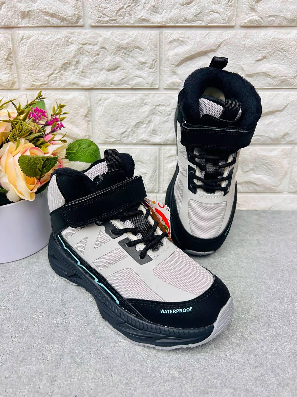 Сапожки для мальчика зимние Jong Golf 1923 р. 35 22,3 см (1923-3) Сапожки для мальчика зимние Jong Golf 1923 р. 35 22,3 см (1923-3)