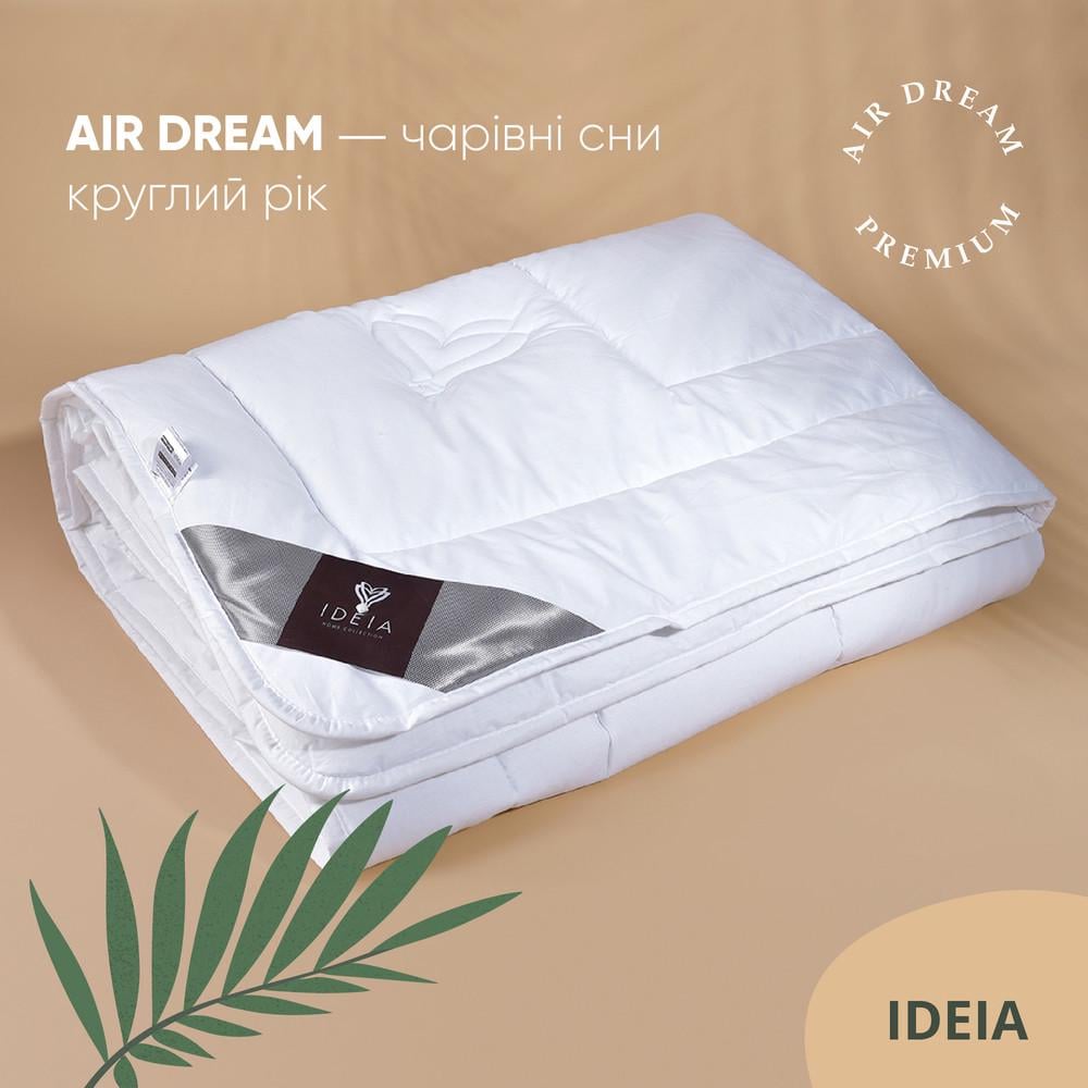 Ковдра всесезонна IDEIA Air Dream Premium перкаль 155x210 см 300 г/м2 (22586489) - фото 5