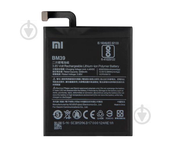 Батарея CoolBatt для Xiaomi BM39, Mi 6
