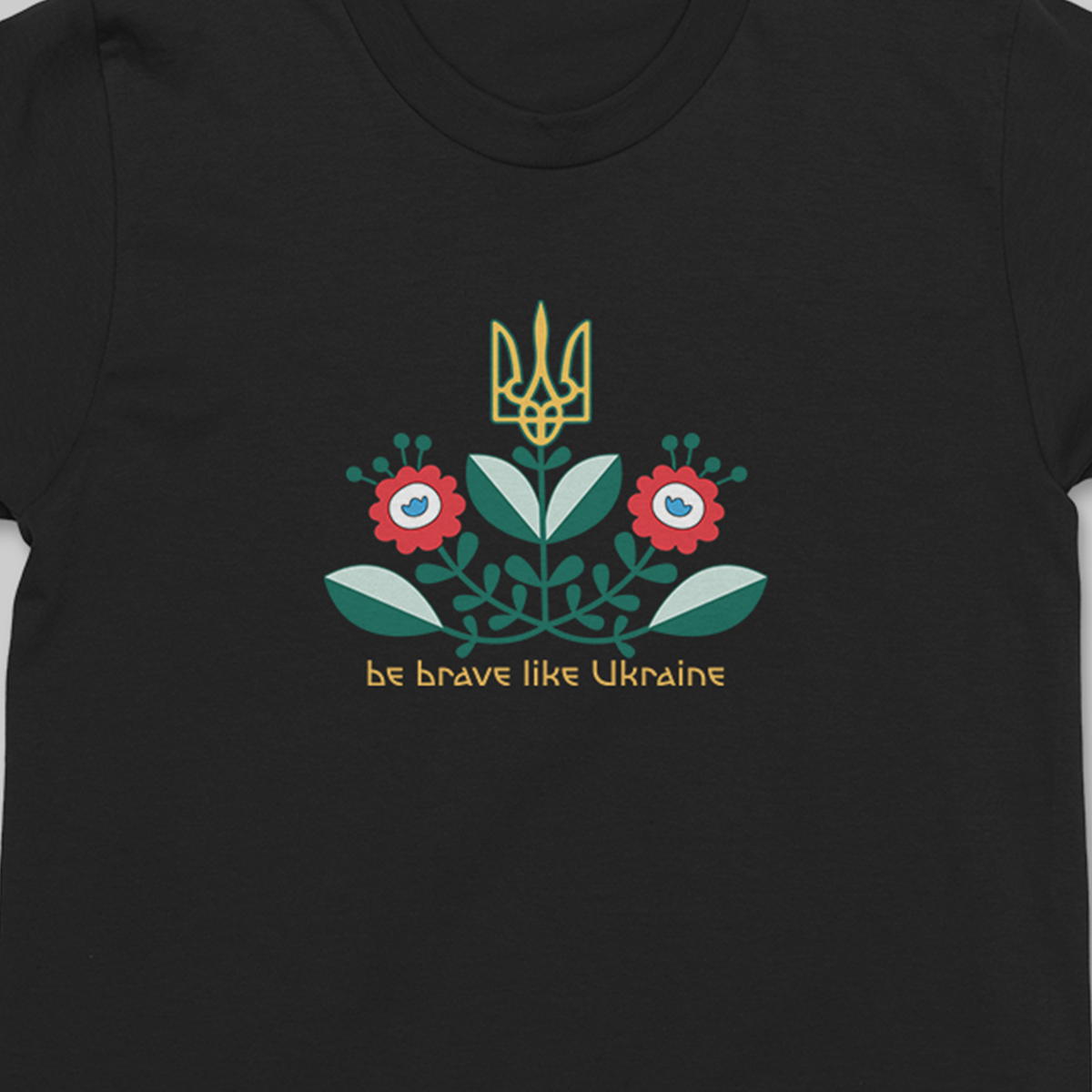 Футболка мужская патриотическая Ufree с принтом Be Brave like Ukraine XXL Черный (20051-2-3XL) - фото 2