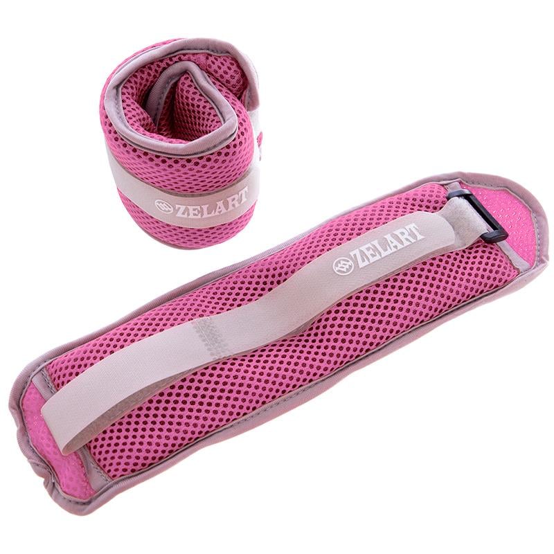 Утяжелители-манжеты водонепроницаемые Zelart FI-7210-1 2x0,5 кг Розовый/Серый (DR003571)