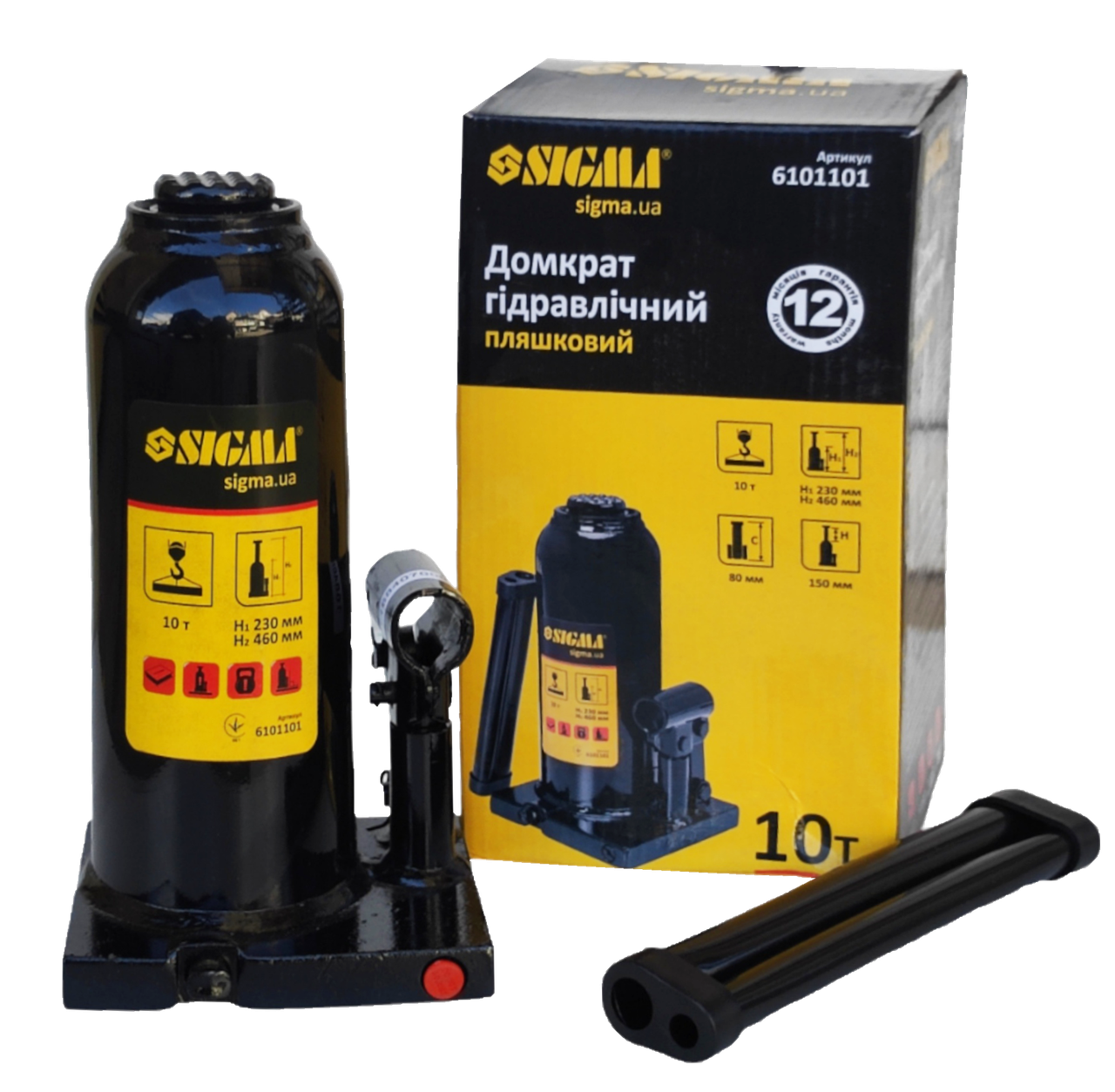 Домкрат гидравлический Sigma 10 т 230-460 мм (6101101)