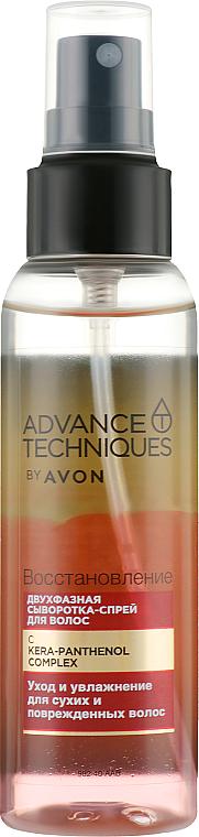 Сыворотка-спрей Двухфазная Avon Advance Techniques Восстановление 100 мл (12421)