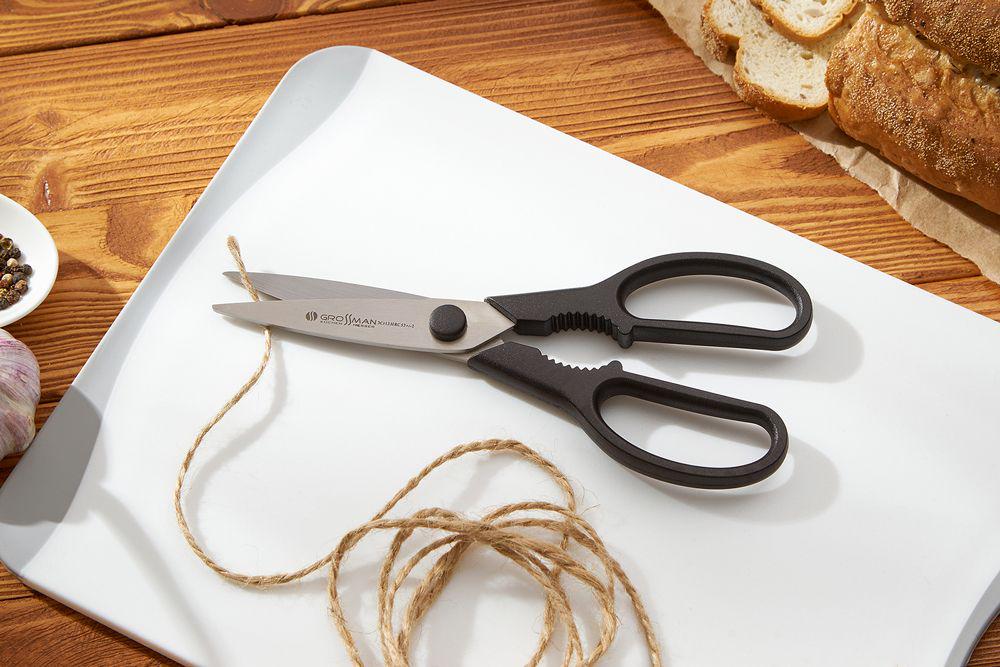 Ножницы кухонные Grossman SC 923 (26446237)