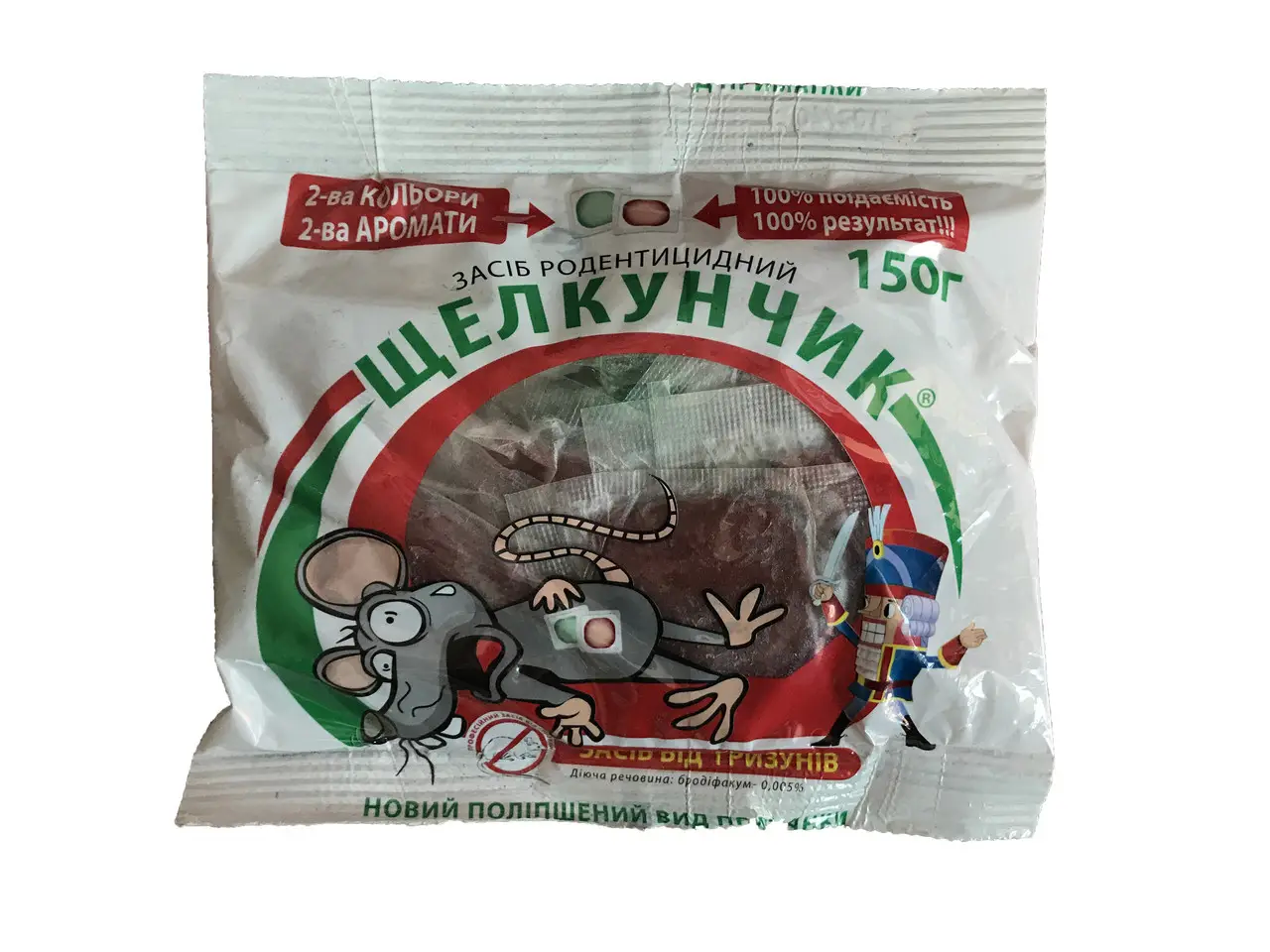 Тісто Лускунчик проти мишей та щурів 150 г 20 шт. (f74ab834)