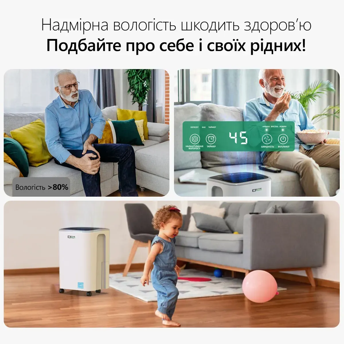 Осушитель воздуха Doctor-101 Amador бак 2,3 л/производительность 12 л/день (PD12R-KBE) - фото 12 Осушитель воздуха Doctor-101 Amador бак 2,3 л/производительность 12 л/день (PD12R-KBE) - фото 12