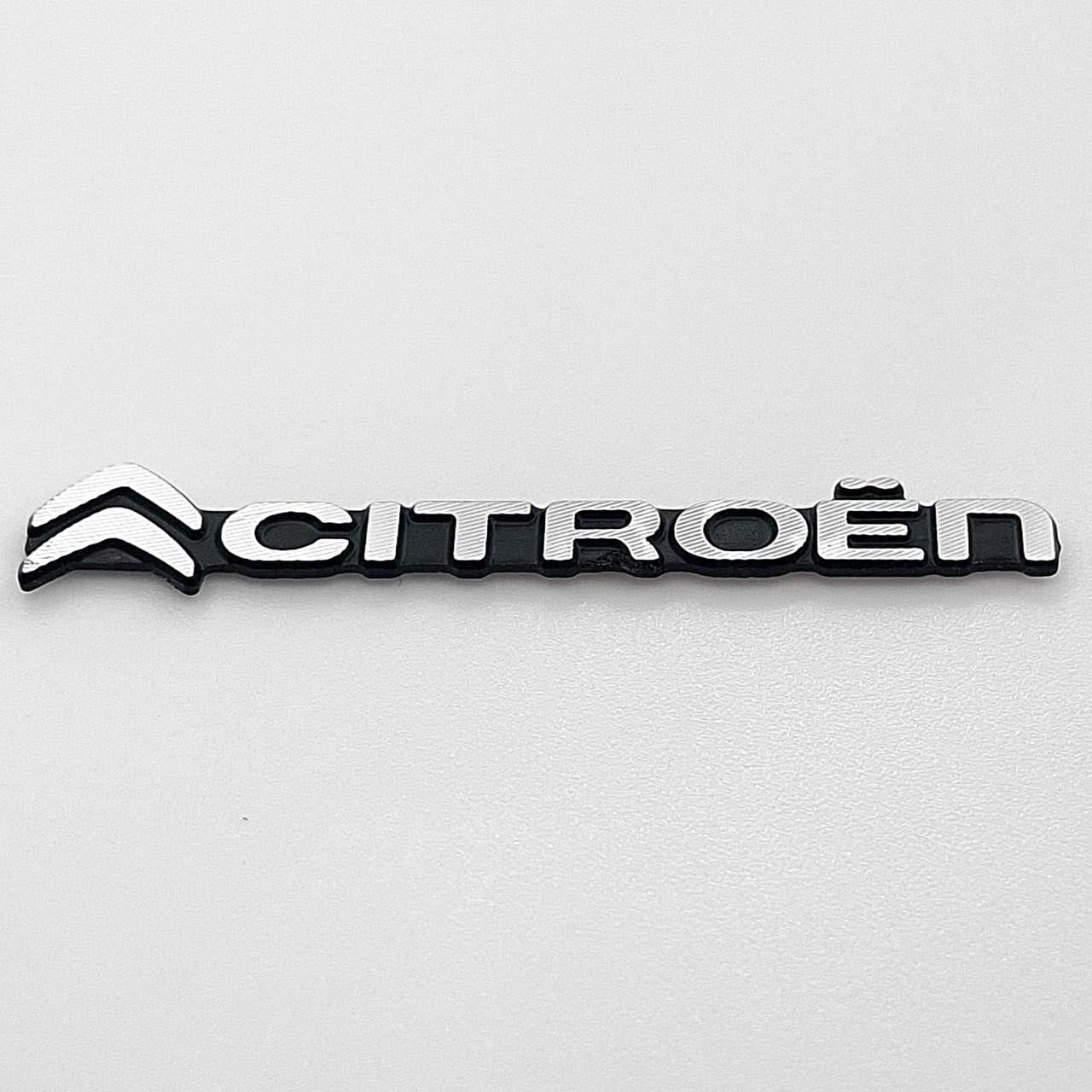 Емблема напис Citroen 5,1х0,8 см (2893958064)