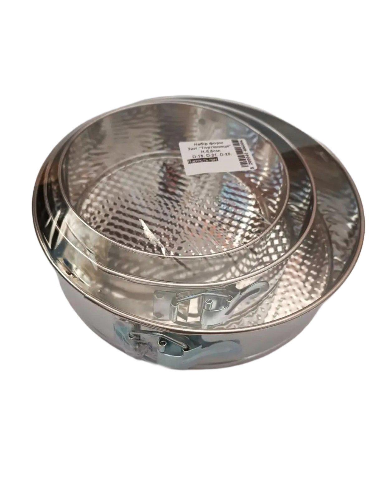 Форми для випічки 3 шт. (5915) - фото 4 Форми для випічки 3 шт. (5915) - фото 4