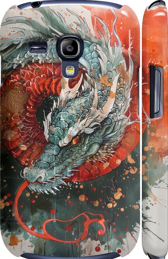 Чехол на Samsung Galaxy S3 mini Стихия огня (6101c-31-42517)