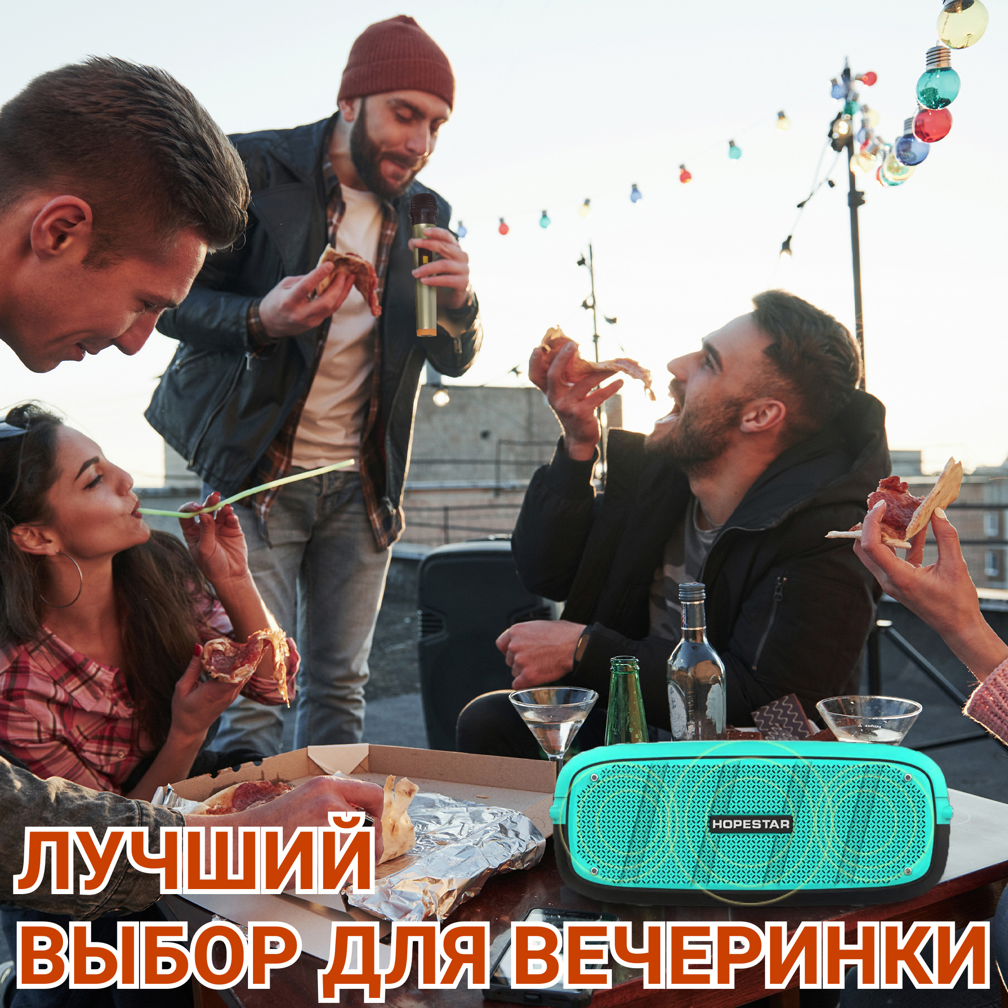 Акустическая система Hopestar А20Pro Голубой - фото 7